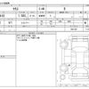 toyota yaris 2022 -TOYOTA--Yaris 5BA-MXPA10--MXPA10-2051325---TOYOTA--Yaris 5BA-MXPA10--MXPA10-2051325- image 3
