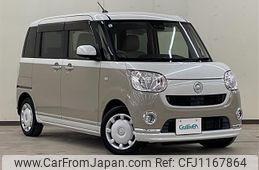 daihatsu move-canbus 2019 -DAIHATSU--Move Canbus 5BA-LA810S--LA810S-0032372---DAIHATSU--Move Canbus 5BA-LA810S--LA810S-0032372-