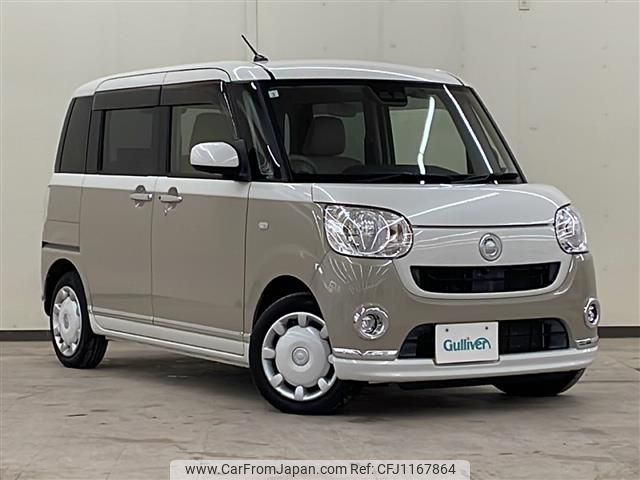 daihatsu move-canbus 2019 -DAIHATSU--Move Canbus 5BA-LA810S--LA810S-0032372---DAIHATSU--Move Canbus 5BA-LA810S--LA810S-0032372- image 1