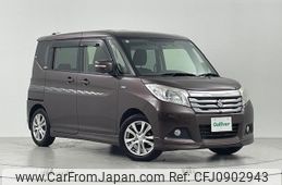 suzuki solio 2017 -SUZUKI--Solio DAA-MA36S--MA36S-166111---SUZUKI--Solio DAA-MA36S--MA36S-166111-