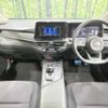 nissan note 2023 CFJ0271835 image 3