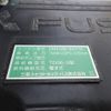 mitsubishi-fuso fighter 2016 -MITSUBISHI--Fuso Fighter TKG-FK71F--FK71F-590519---MITSUBISHI--Fuso Fighter TKG-FK71F--FK71F-590519- image 23