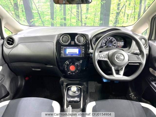 nissan note 2019 -NISSAN--Note DAA-HE12--HE12-272180---NISSAN--Note DAA-HE12--HE12-272180- image 2