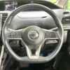 nissan serena 2018 -NISSAN--Serena DAA-HFC27--HFC27-004930---NISSAN--Serena DAA-HFC27--HFC27-004930- image 13