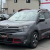 citroen c5-aircross-suv 2020 132 image 1