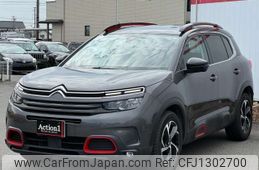 citroen c5-aircross-suv 2020 132