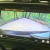 subaru forester 2013 CFJ1523445 image 4