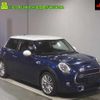 mini mini-others 2014 -BMW--BMW Mini XM20-0T728557---BMW--BMW Mini XM20-0T728557- image 1