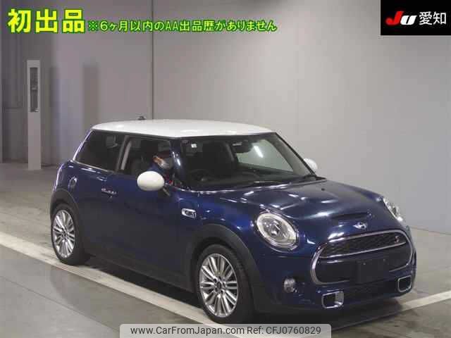 mini mini-others 2014 -BMW--BMW Mini XM20-0T728557---BMW--BMW Mini XM20-0T728557- image 1