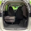 honda freed 2024 -HONDA--Freed 5BA-GB6--GB6-3207518---HONDA--Freed 5BA-GB6--GB6-3207518- image 12