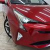 toyota prius 2016 -TOYOTA--Prius DAA-ZVW50--ZVW50-8030851---TOYOTA--Prius DAA-ZVW50--ZVW50-8030851- image 20