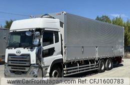 nissan diesel-ud-quon 2021 CFJ1600783