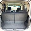 daihatsu move-conte 2014 -DAIHATSU--Move Conte L575S--L575S-0207884---DAIHATSU--Move Conte L575S--L575S-0207884- image 8