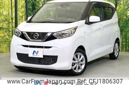 nissan dayz 2020 CFJ1806307