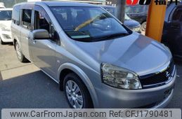 nissan lafesta 2010 CFJ1790481