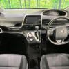 toyota sienta 2020 quick_quick_NCP175G_NCP175-7038458 image 2