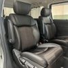 nissan elgrand 2019 -NISSAN--Elgrand DBA-TE52--TE52-112794---NISSAN--Elgrand DBA-TE52--TE52-112794- image 17