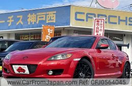 mazda rx-8 2003 -MAZDA--RX-8 LA-SE3P--SE3P-111729---MAZDA--RX-8 LA-SE3P--SE3P-111729-