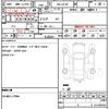 mitsubishi eclipse-cross 2022 quick_quick_5BA-GK1W_GK1W-0500374 image 21