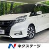 nissan serena 2017 -NISSAN--Serena DAA-GFC27--GFC27-046669---NISSAN--Serena DAA-GFC27--GFC27-046669- image 1