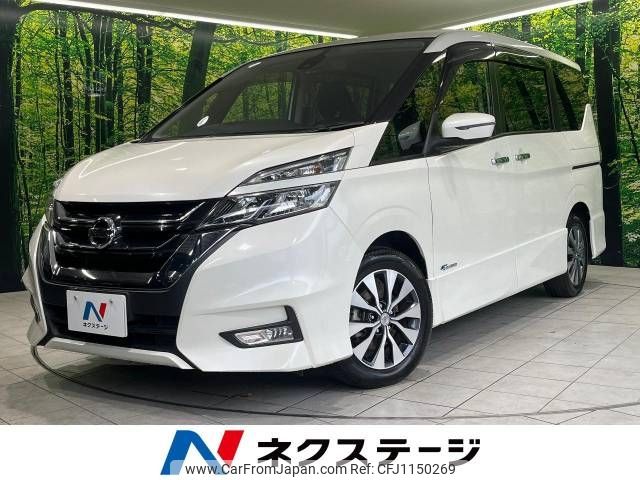 nissan serena 2017 -NISSAN--Serena DAA-GFC27--GFC27-046669---NISSAN--Serena DAA-GFC27--GFC27-046669- image 1