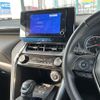 toyota harrier 2023 -TOYOTA--Harrier 6BA-MXUA80--MXUA80-0084923---TOYOTA--Harrier 6BA-MXUA80--MXUA80-0084923- image 18