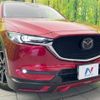 mazda cx-5 2018 -MAZDA--CX-5 3DA-KF2P--KF2P-203423---MAZDA--CX-5 3DA-KF2P--KF2P-203423- image 13