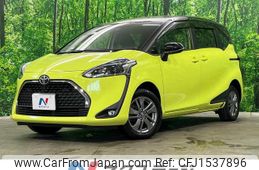 toyota sienta 2018 CFJ1537896