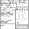 toyota gr86 2022 quick_quick_3BA-ZN8_ZN8-007232 image 21