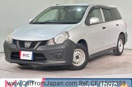 nissan nv150-ad 2020 CFJ1502358