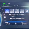 toyota crown-hybrid 2020 quick_quick_6AA-AZSH21_AZSH21-1011650 image 15