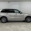 volvo xc90 2023 -VOLVO--Volvo XC90 5AA-LB420TXCM--YV1LF06M7P1951669---VOLVO--Volvo XC90 5AA-LB420TXCM--YV1LF06M7P1951669- image 6