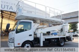 hino dutro 2020 CFJ1564985