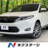 toyota harrier 2014 -TOYOTA--Harrier DBA-ZSU60W--ZSU60-0030870---TOYOTA--Harrier DBA-ZSU60W--ZSU60-0030870- image 1