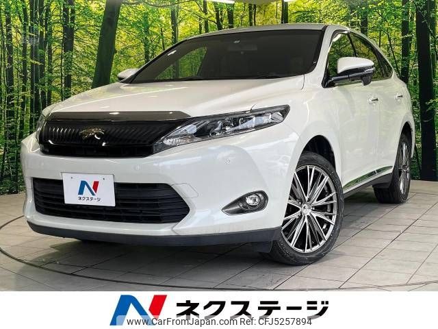 toyota harrier 2014 -TOYOTA--Harrier DBA-ZSU60W--ZSU60-0030870---TOYOTA--Harrier DBA-ZSU60W--ZSU60-0030870- image 1