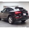 audi q5 2023 -AUDI--Audi Q5 3CA-FYDTPS--WAUZZZFY8P2174697---AUDI--Audi Q5 3CA-FYDTPS--WAUZZZFY8P2174697- image 4