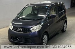 nissan dayz 2013 -NISSAN--DAYZ B21W-0026942---NISSAN--DAYZ B21W-0026942-