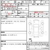 toyota prius-α 2017 quick_quick_DAA-ZVW41W_ZVW41-0059978 image 16