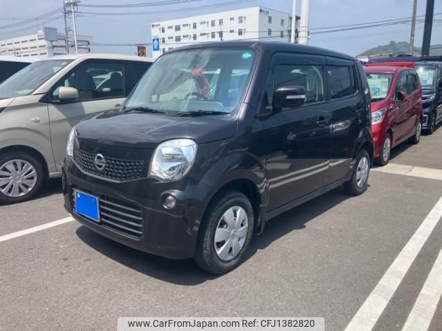 nissan moco 2013 -NISSAN--Moco DBA-MG33S--MG33S-222032---NISSAN--Moco DBA-MG33S--MG33S-222032- image 1