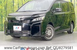 toyota voxy 2019 -TOYOTA--Voxy DBA-ZRR80G--ZRR80-0483689---TOYOTA--Voxy DBA-ZRR80G--ZRR80-0483689-