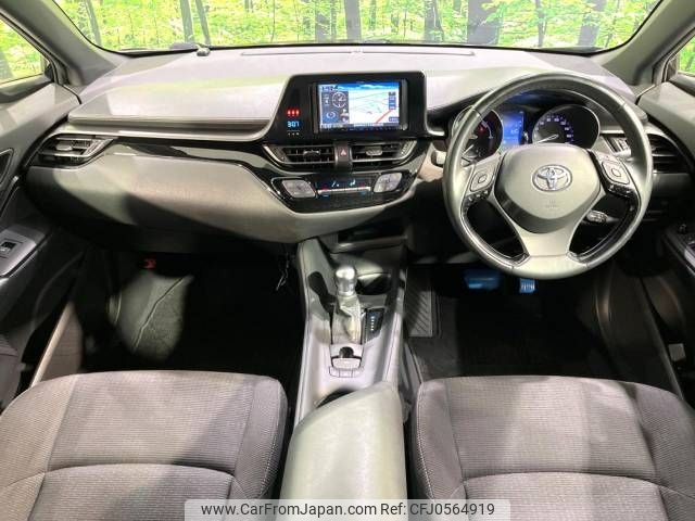 toyota c-hr 2016 -TOYOTA--C-HR DAA-ZYX10--ZYX10-2000071---TOYOTA--C-HR DAA-ZYX10--ZYX10-2000071- image 2