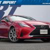 lexus rc 2019 quick_quick_DBA-ASC10_ASC10-6002154 image 1