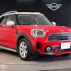 mini mini-others 2021 quick_quick_3DA-42BT20_WMW42BT0003M60144 image 10