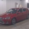 lexus ct 2021 quick_quick_6AA-ZWA10_2375184 image 5