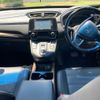 honda cr-v 2020 CFJ1518665 image 16