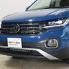 volkswagen t-cross 2020 -VOLKSWAGEN--VW T-Cross 3BA-C1DKR--WVGZZZC1ZLY074889---VOLKSWAGEN--VW T-Cross 3BA-C1DKR--WVGZZZC1ZLY074889- image 16