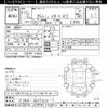 mitsubishi galant 1991 CFJ1610049 image 3