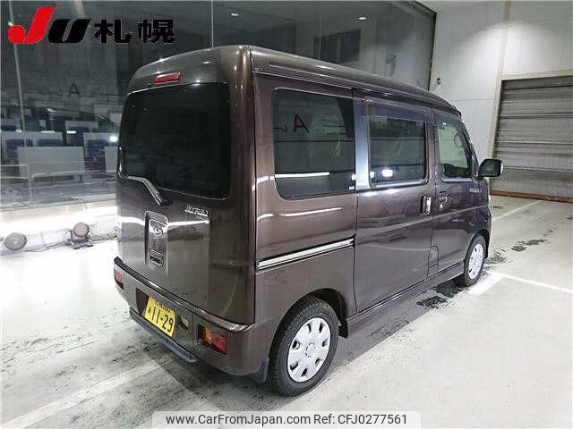 daihatsu atrai-wagon 2012 -DAIHATSU 【札幌 880ｱ1129】--Atrai Wagon S331Gｶｲ--0021475---DAIHATSU 【札幌 880ｱ1129】--Atrai Wagon S331Gｶｲ--0021475- image 2