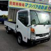 nissan atlas 2014 -NISSAN--Atlas SZ5F24--031576---NISSAN--Atlas SZ5F24--031576- image 9