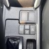 toyota corolla-fielder 2014 -TOYOTA--Corolla Fielder DAA-NKE165G--NKE165-7080669---TOYOTA--Corolla Fielder DAA-NKE165G--NKE165-7080669- image 13